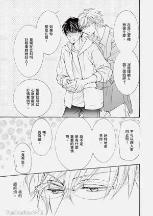 第104页图