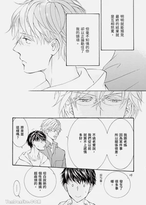 第105页图