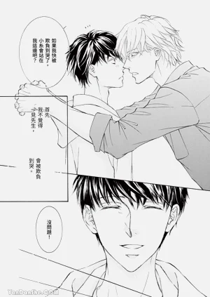 第106页图