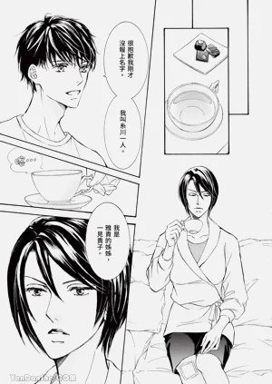 第107页图