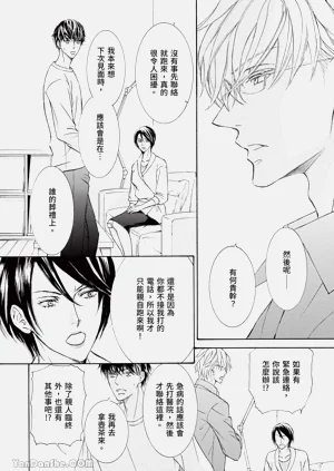 第108页图