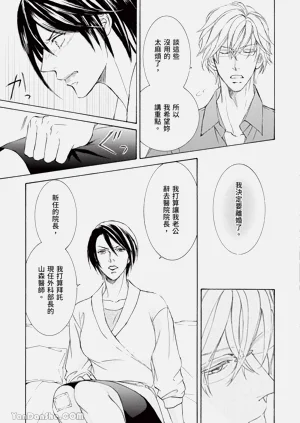 第109页图