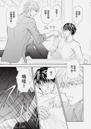 第115页图