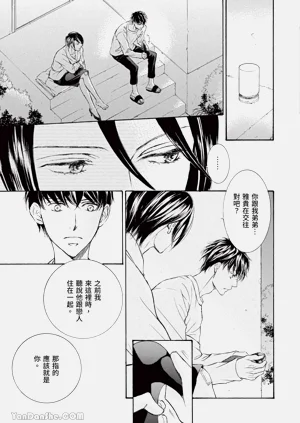 第123页图