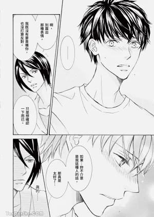 第124页图