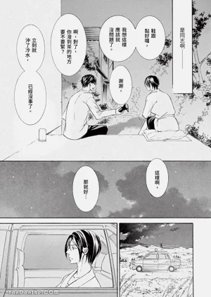 第125页图