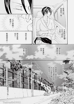第127页图