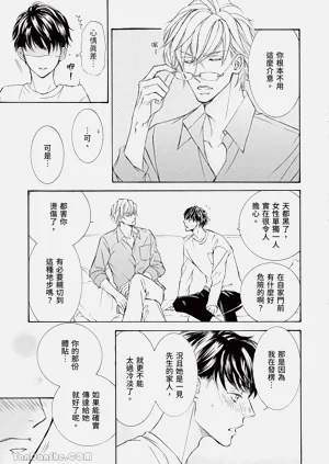 第129页图
