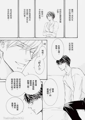 第131页图