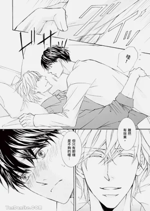 第134页图