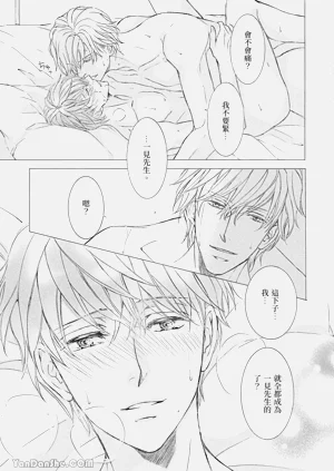 第149页图