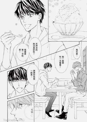 第15页图