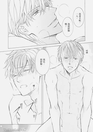 第154页图
