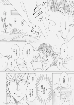 第156页图