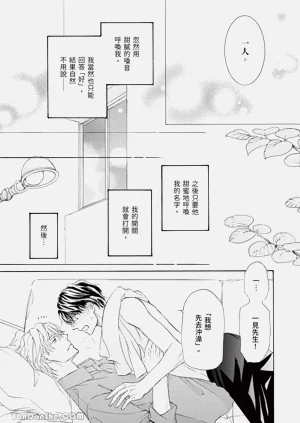第157页图