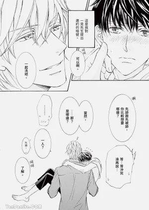 第158页图