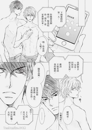 第16页图