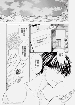 第160页图