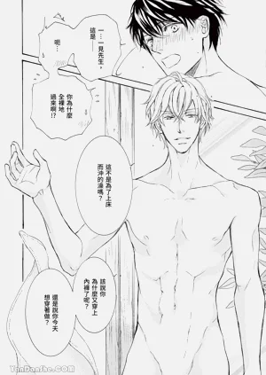 第161页图