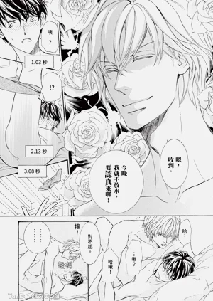 第163页图