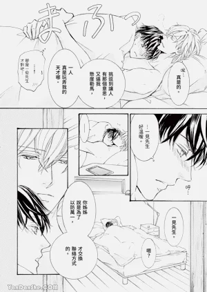 第164页图