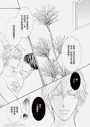 第165页图