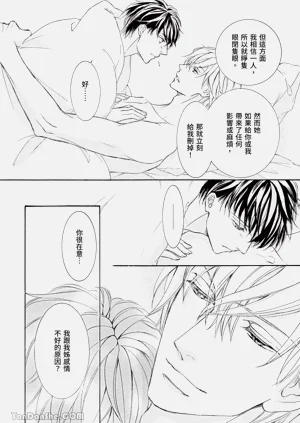 第166页图
