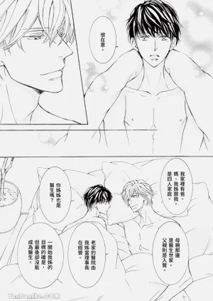第167页图