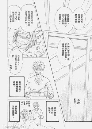 第168页图