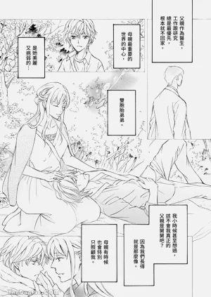 第169页图