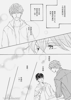 第17页图