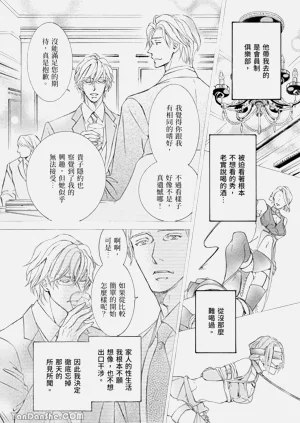 第174页图