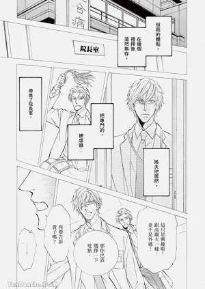 第175页图