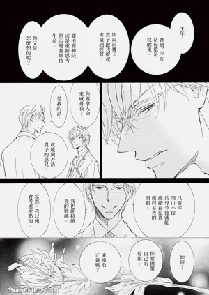 第176页图