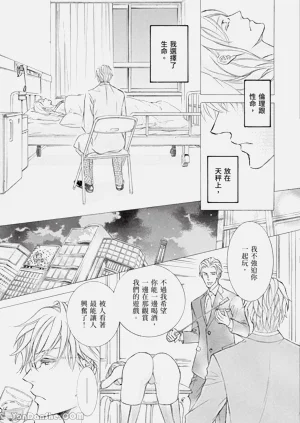 第177页图
