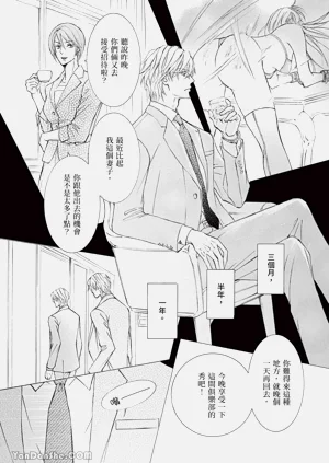 第178页图
