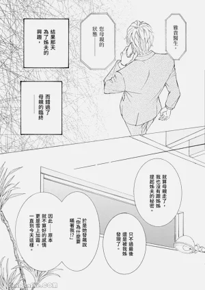 第179页图
