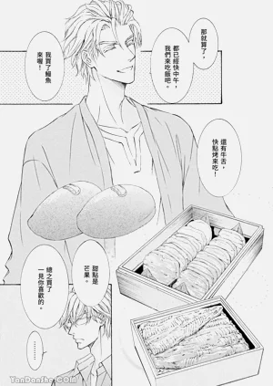 第18页图