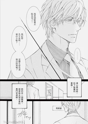 第182页图
