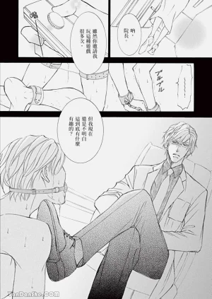 第184页图