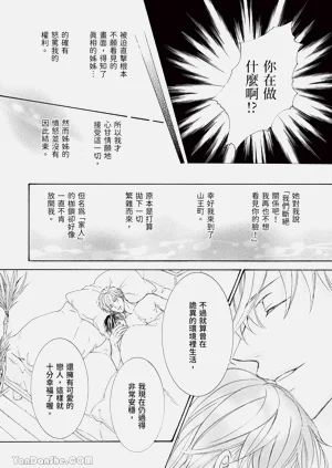 第186页图