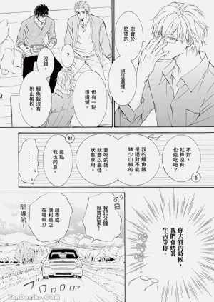 第19页图