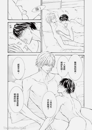第191页图