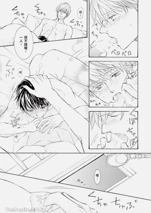 第193页图