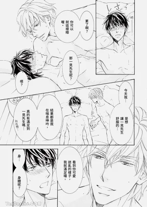 第209页图