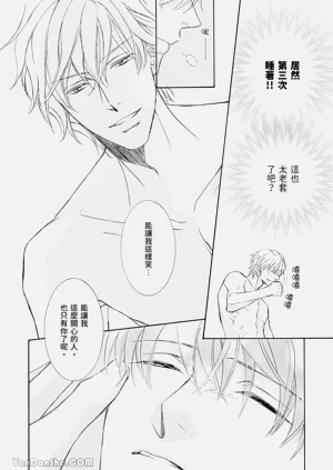 第212页图