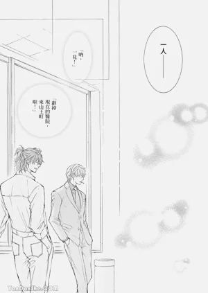 第213页图