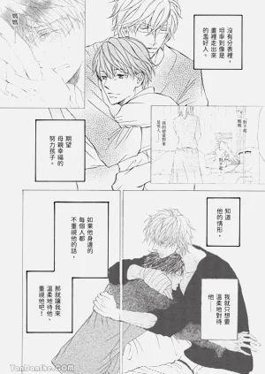 第215页图