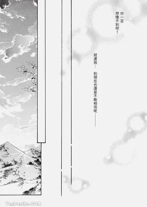 第217页图