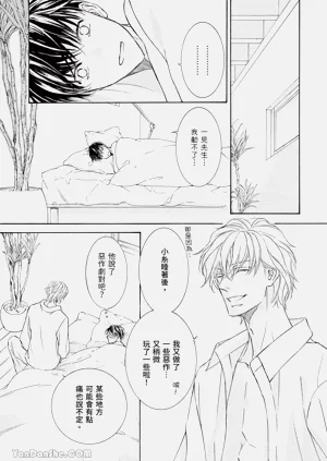第218页图